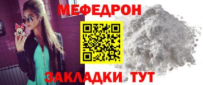 трава Аша