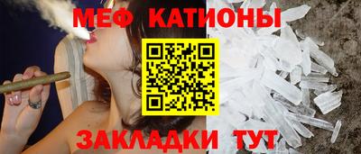 дживик Анжеро-Судженск