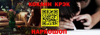 гашиш Ачхой-Мартан