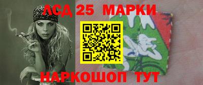 MESCALINE Баксан