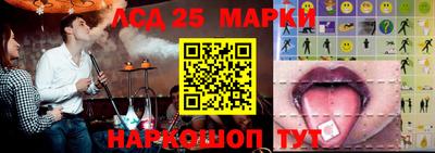 дживик Анжеро-Судженск