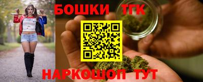 mdma Ангарск