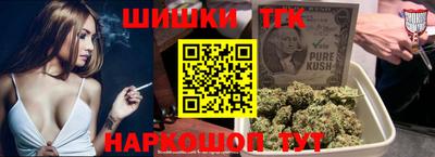 дживик Анжеро-Судженск