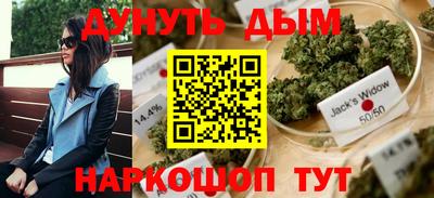 трава Аша