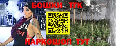 MESCALINE Баксан
