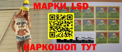 MESCALINE Баксан