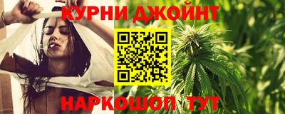 трава Аша