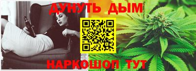 mdma Ангарск