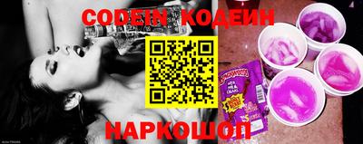 mdma Ангарск