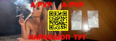 mdma Ангарск