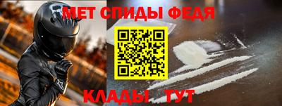 гашиш Ачхой-Мартан