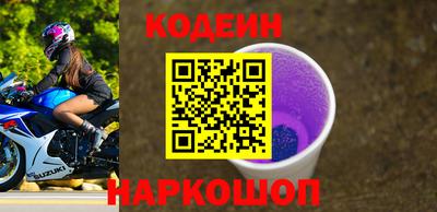 гашиш Ачхой-Мартан